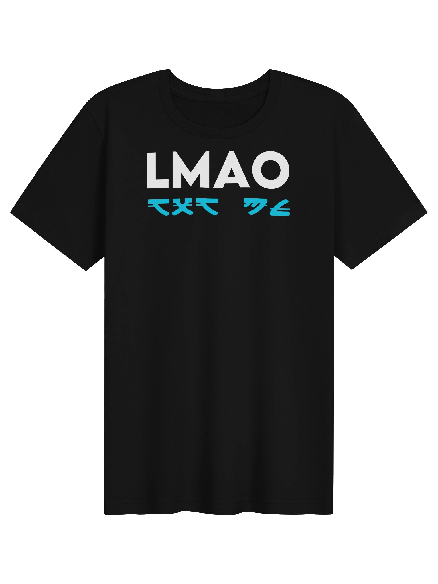 LMAO T-Shirt product image (1)