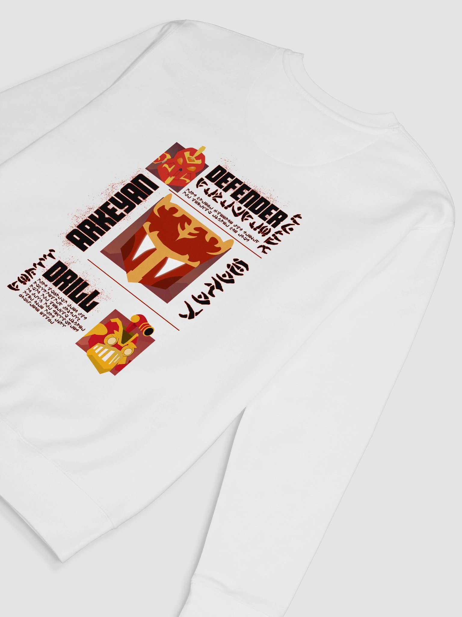 Red Arkus citizens Sweatshirt product image (8)