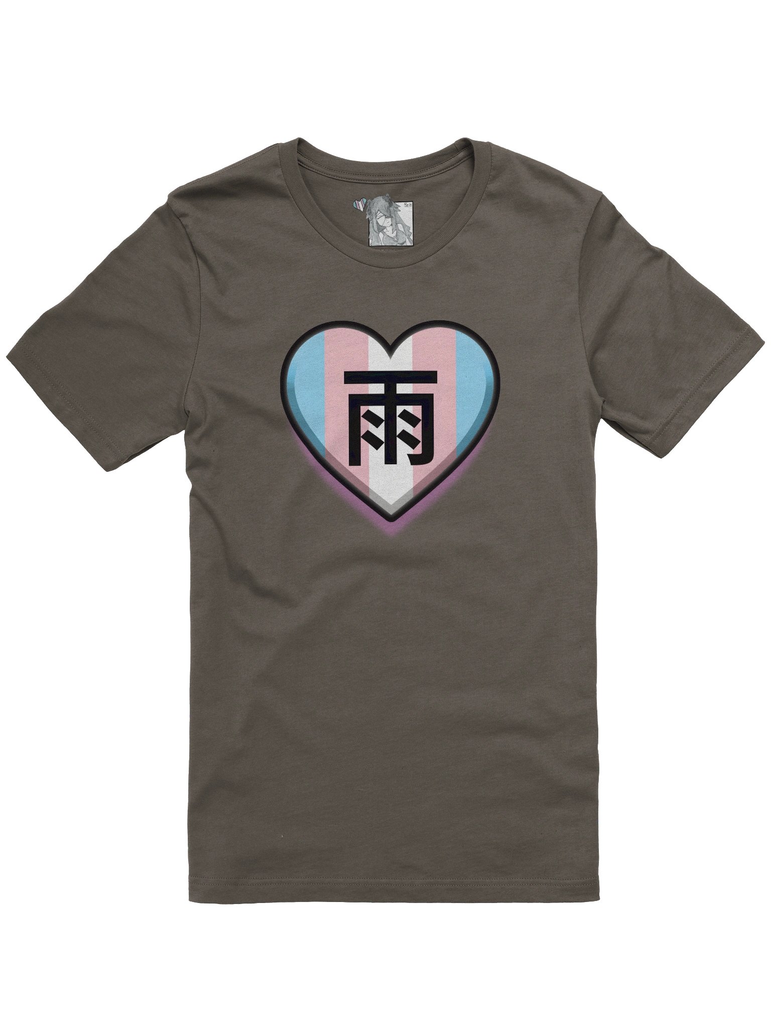 Rain Kanji T-Shirt product image (1)