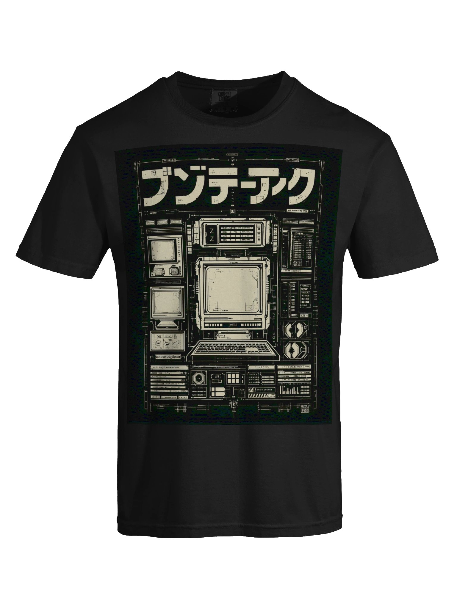 grappleOS // TERMINAL_01 product image (5)