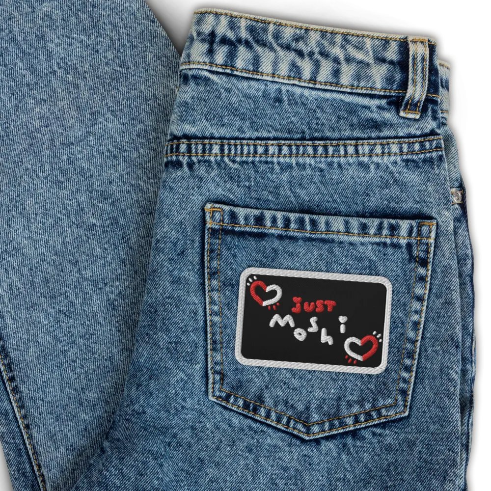 Jumble Patch product image (3)