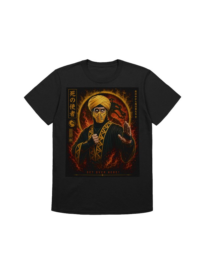 Masked Dragon 'GET OVER HERE!' Martial-Arts Tee product image (1)