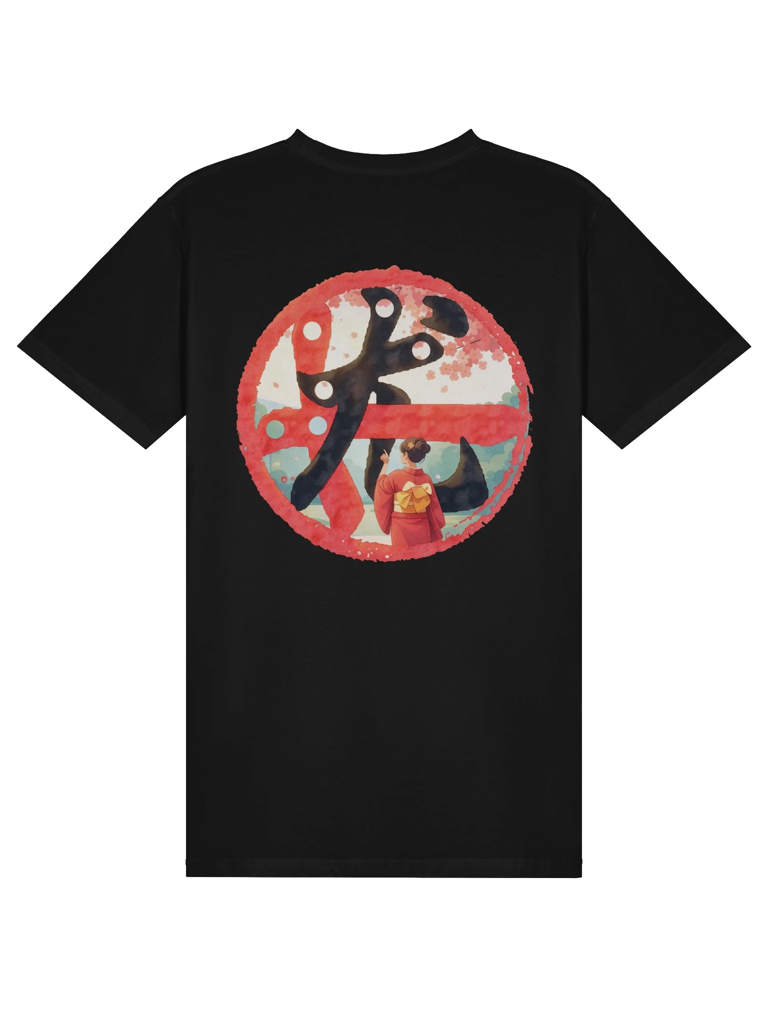 Cherry Blossoms: Unisex T-Shirt (Short) product image (1)