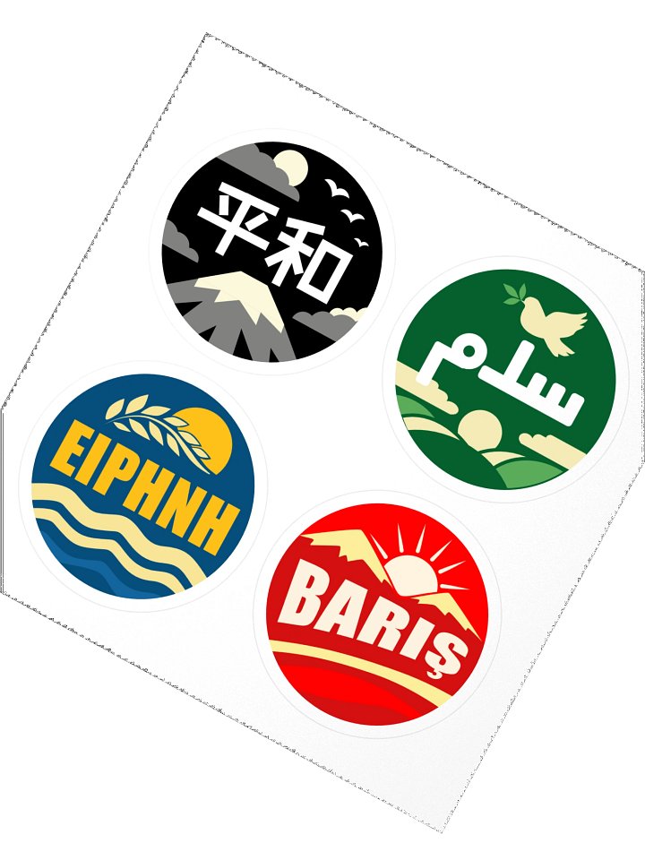 "Peace" in different languages - Sticker Pack 2 product image (2)