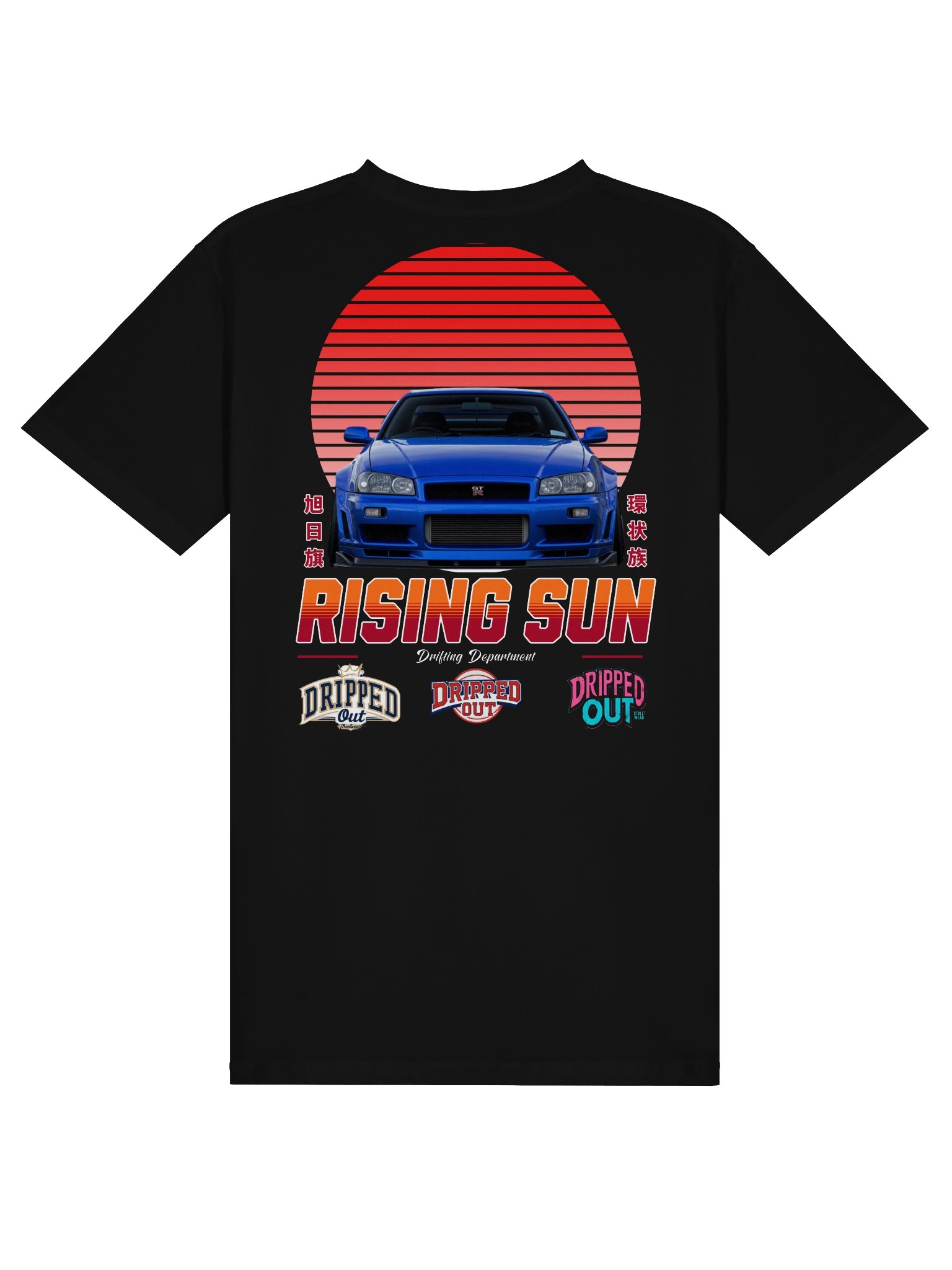 Dripped Out Skyline R34 GTR Logo Banner Tee product image (4)