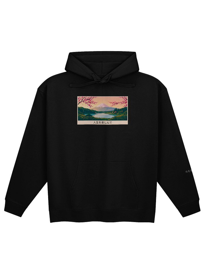𝓝𝓲𝓰𝓱𝓽𝓓𝓻𝓮𝓪𝓶 ✕ Fuji 富士山 HOODIE - Super 𝓟𝓻𝓮𝓶𝓲𝓾𝓶 product image (1)