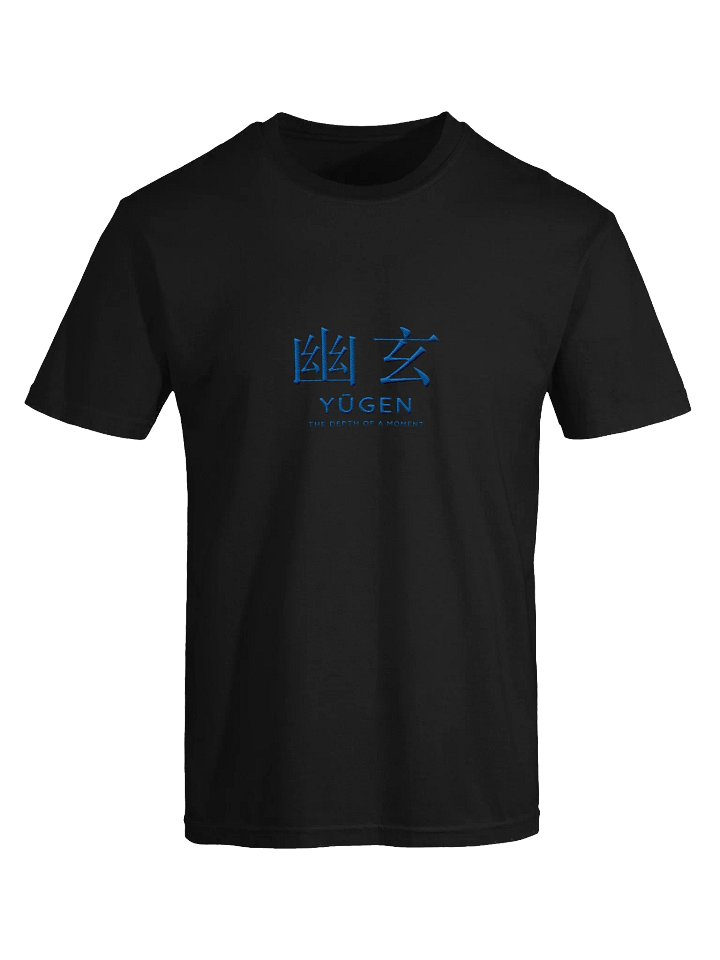 Yūgen - The Depth of a Moment [Embroidery] product image (1)