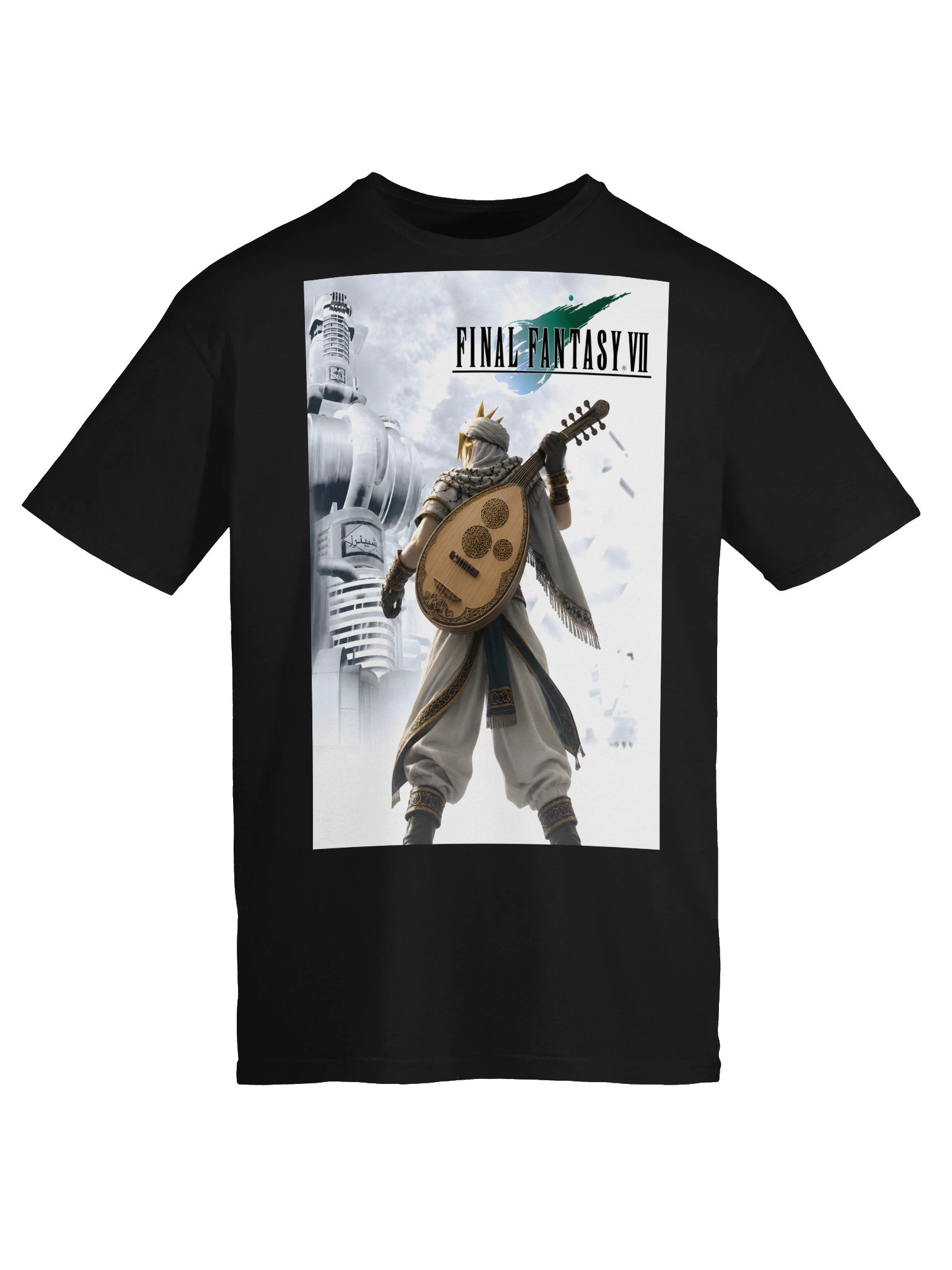 F.F7 Cloud arabian product image (5)