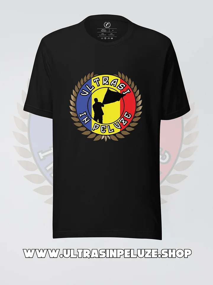 Tricou Ultrași în Peluze product image (1)