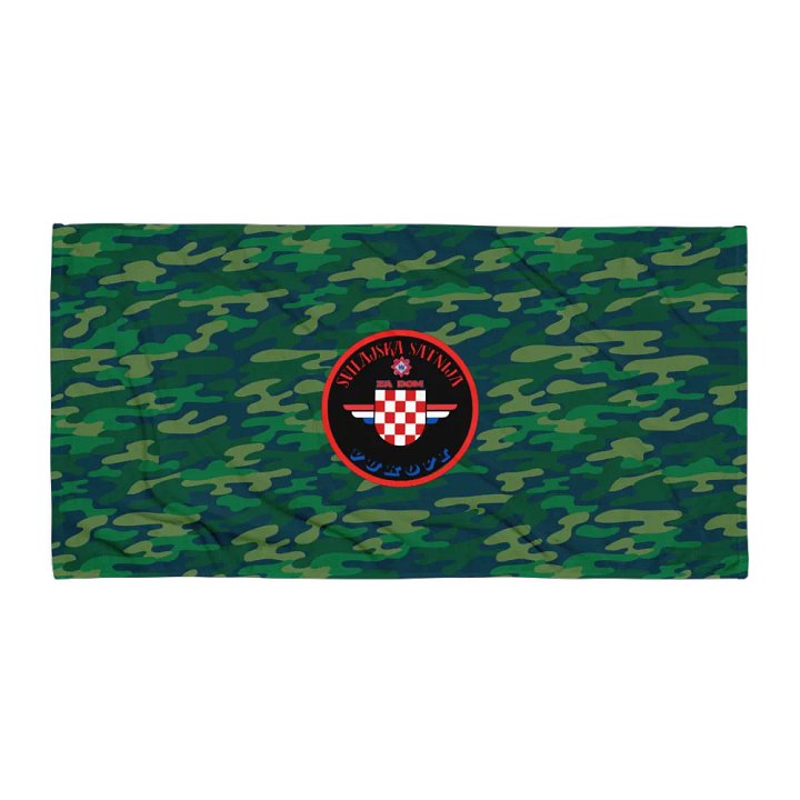 Checkered Emblem Sublimated Towel Svilajska Satnija Vukovi product image (1)