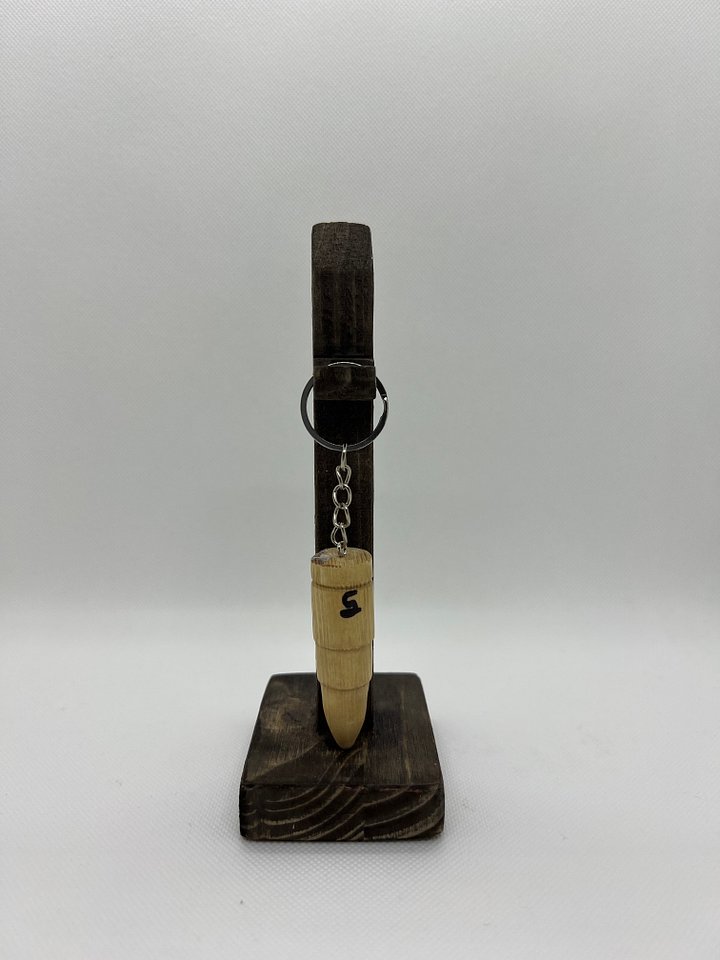 Porte-clés dédicacé product image (1)