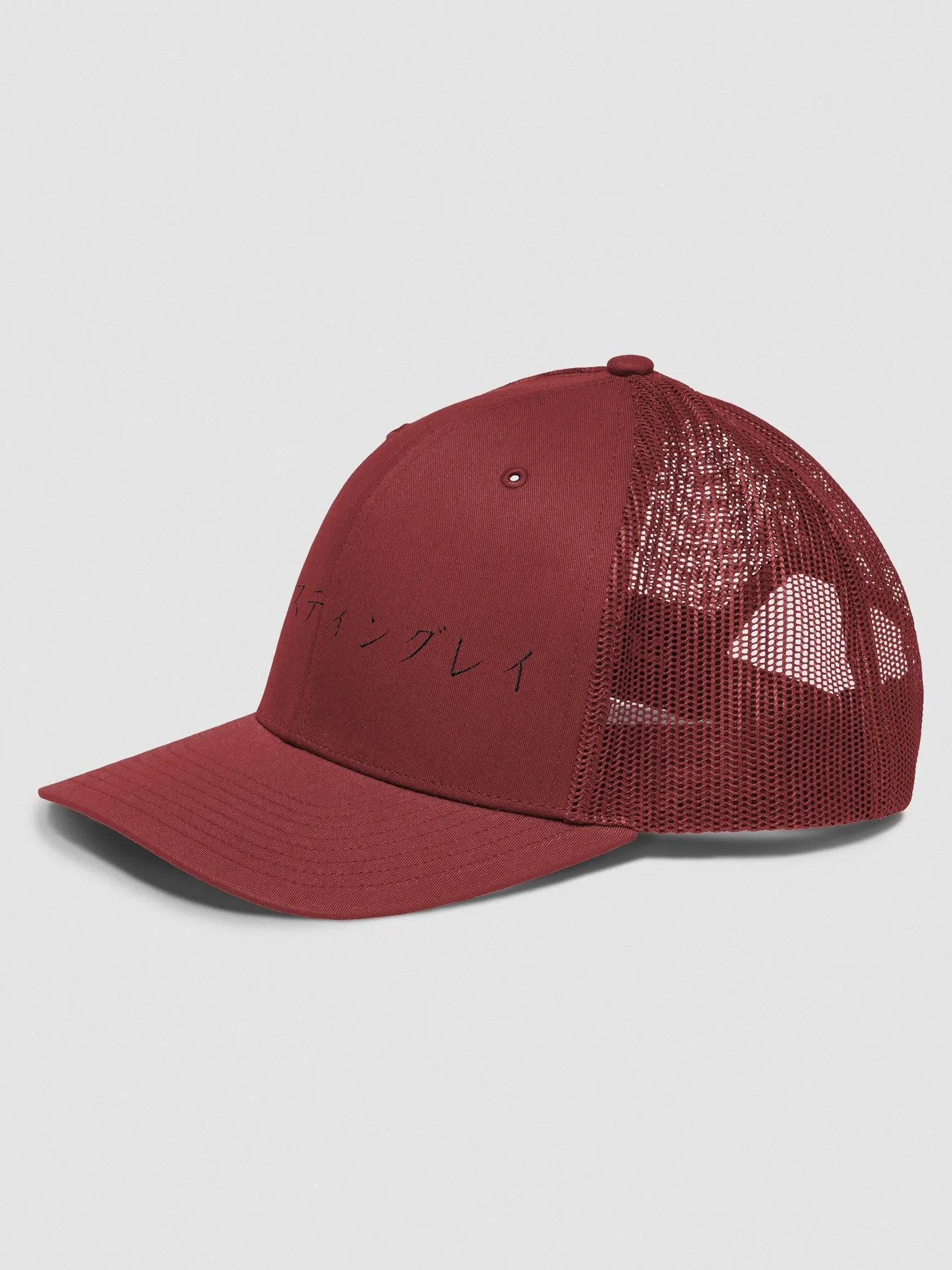 daddystingray kanji Snapback Trucker Hat product image (15)