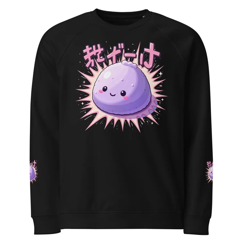 モチヤムヤムオーガニックラグランスウェットシャツ product image (1)