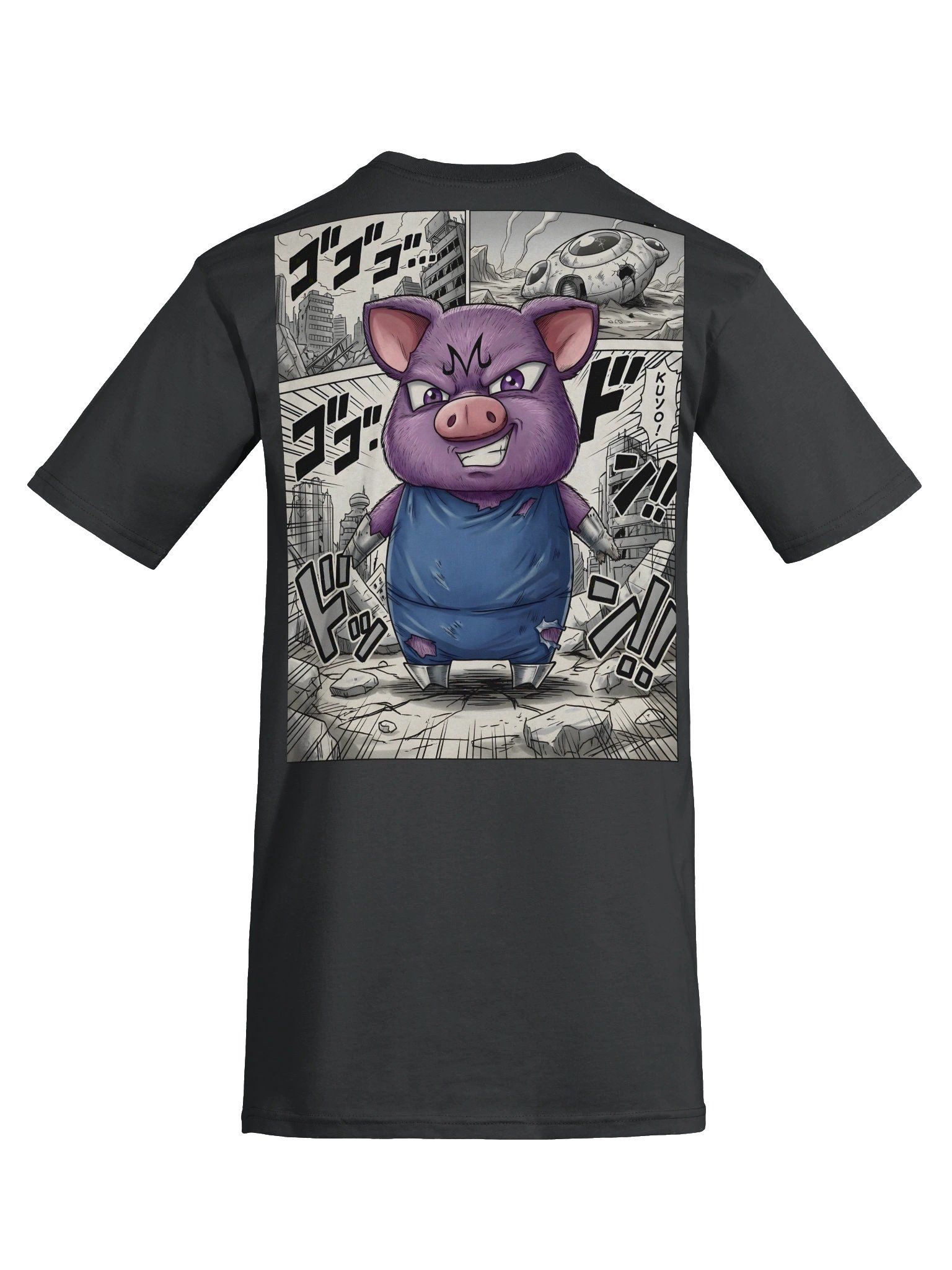 Majin Piggy Tee product image (7)