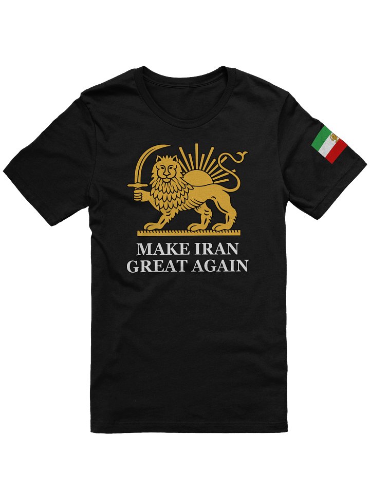 Make Iran Great Again T-Shirt product image (1)
