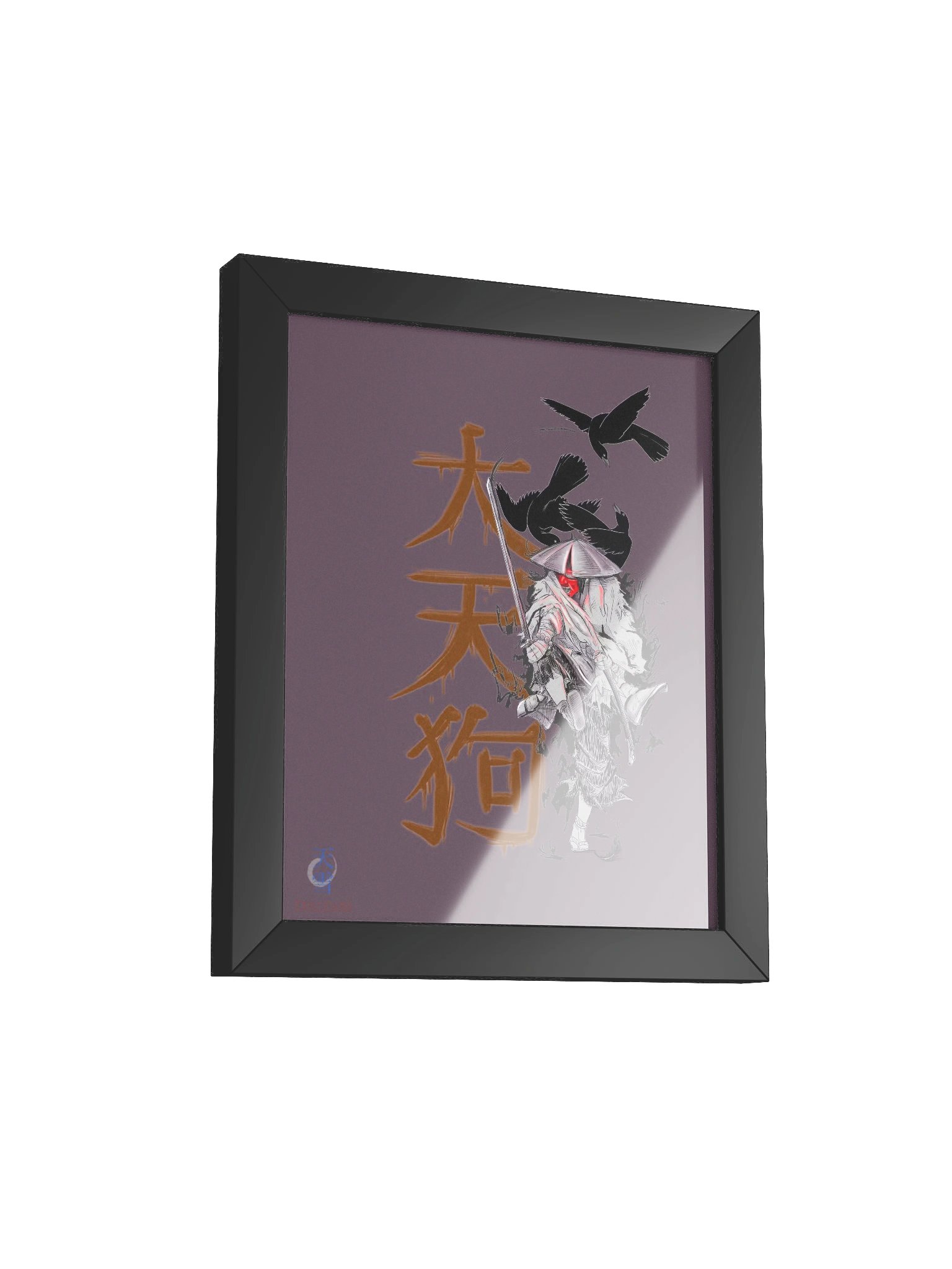 daitenshu product image (9)