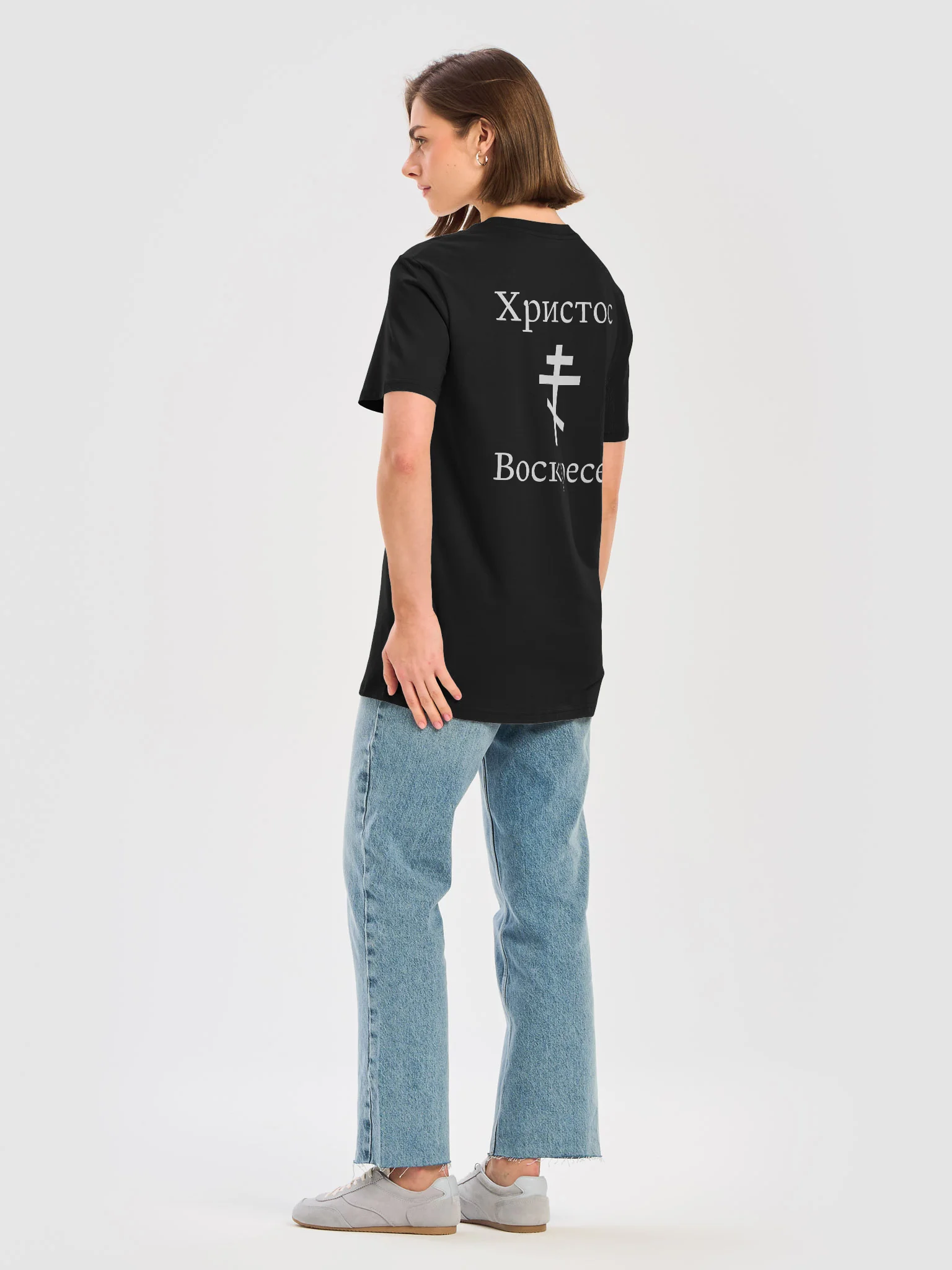 Chirst Has Risen T-Shirt product image (6)