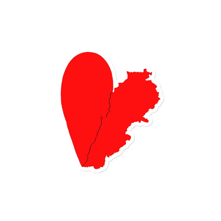 Lebanon 💔Magnet product image (2)
