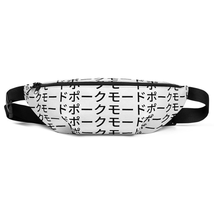 PORK MODE ALLOVER PRINT FANNY PACK product image (2)
