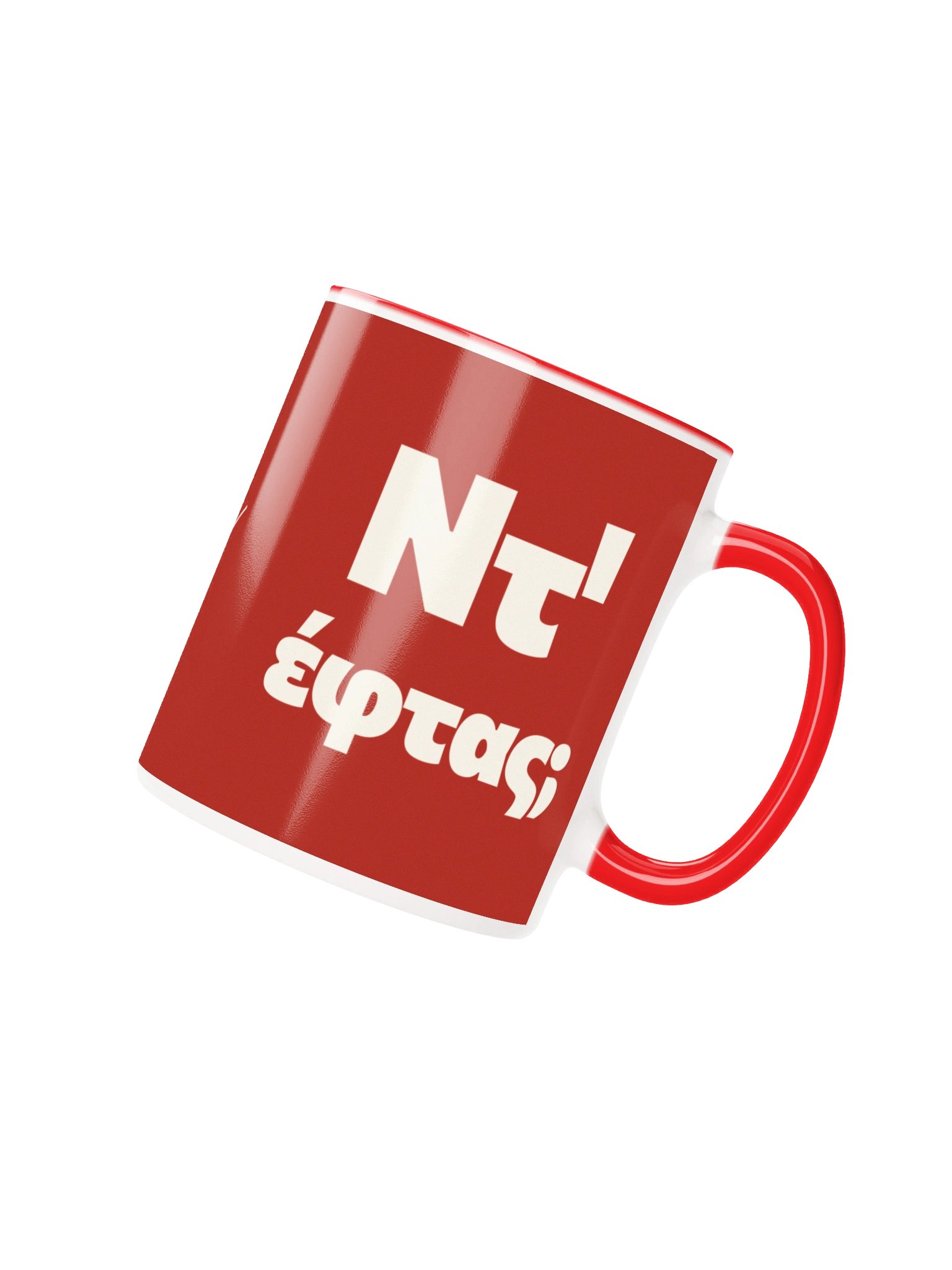 Ντ' έφτας; Κούπα product image (4)