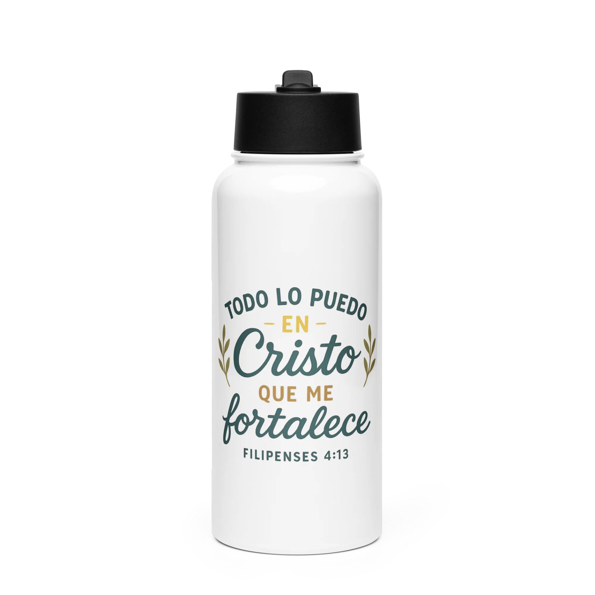 Stainless Steel Water Bottle – “Todo lo puedo en Cristo” – Spanish Christian Design product image (1)