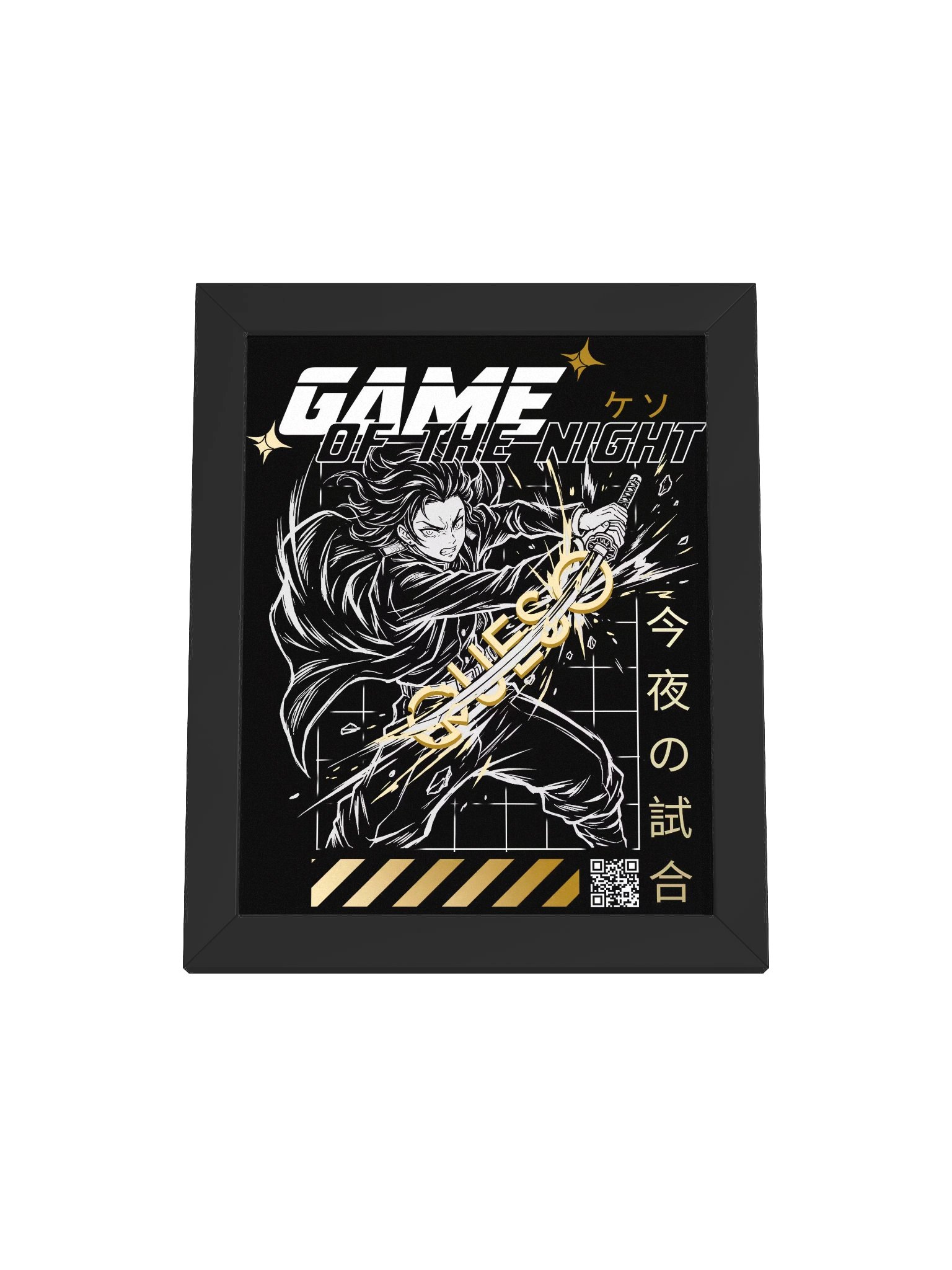 Game of the Night Framed Print - Anime Collection 2026 product image (4)