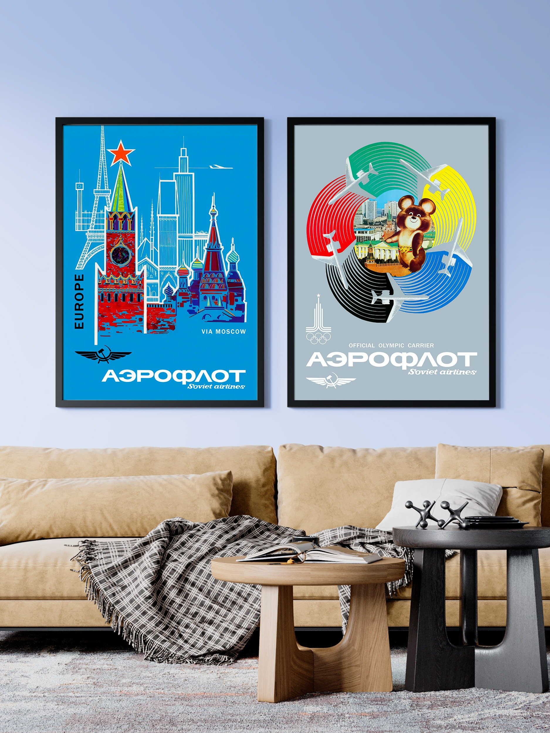 Soviet Aeroflot, USSR airlines Olympics 1980 — Soviet retro travel poster product image (2)