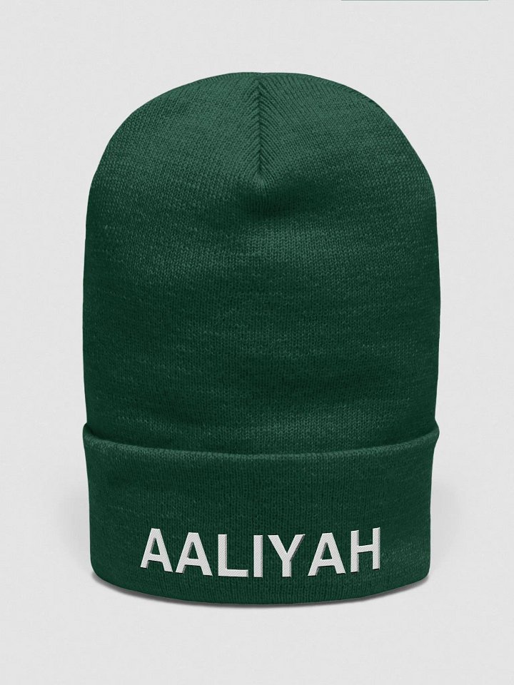 AALIYAH Name Beanie product image (2)
