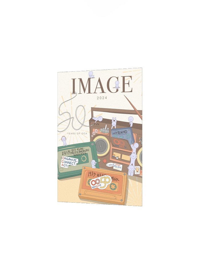 2024 IMAGE Magazine Cover Poster product image (2)