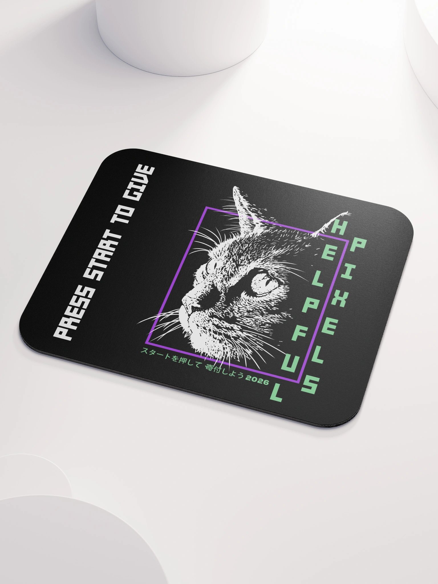 Helpful Pixels Autumn 2026 Mouse Pad product image (3)