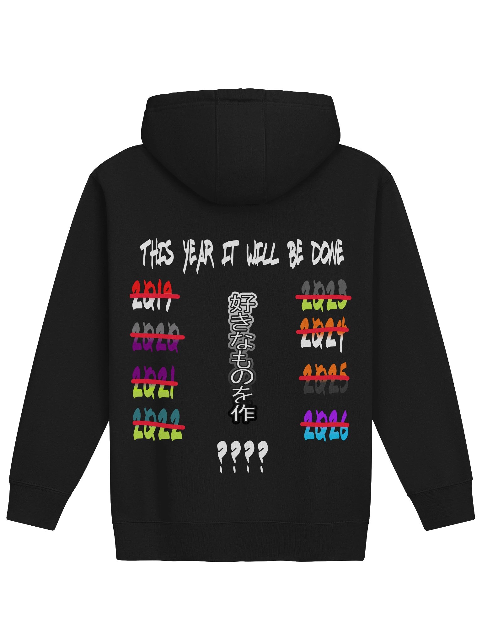 One Year Hoodie product image (2)
