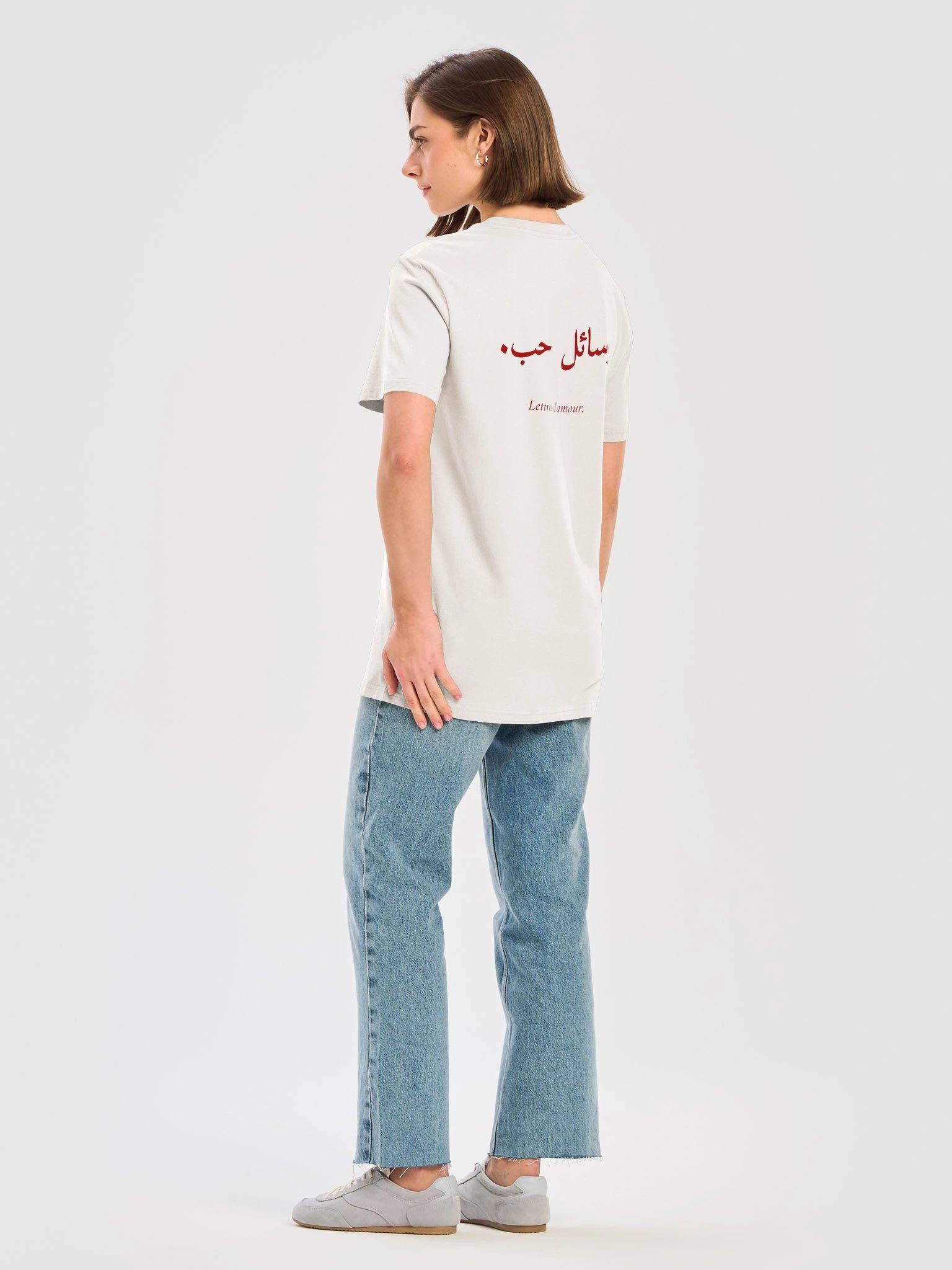 Love letters / رسائل حب - Unisex product image (6)