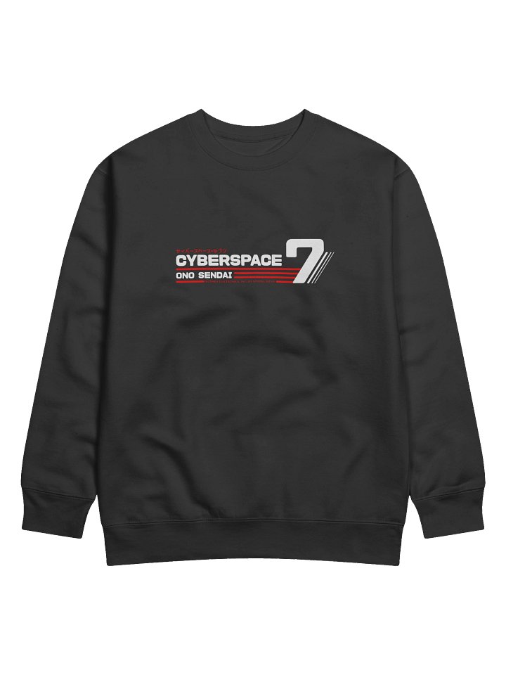 Hosaka Ono-Sendai Cyberspace 7 Sweater (vertical/white) product image (1)