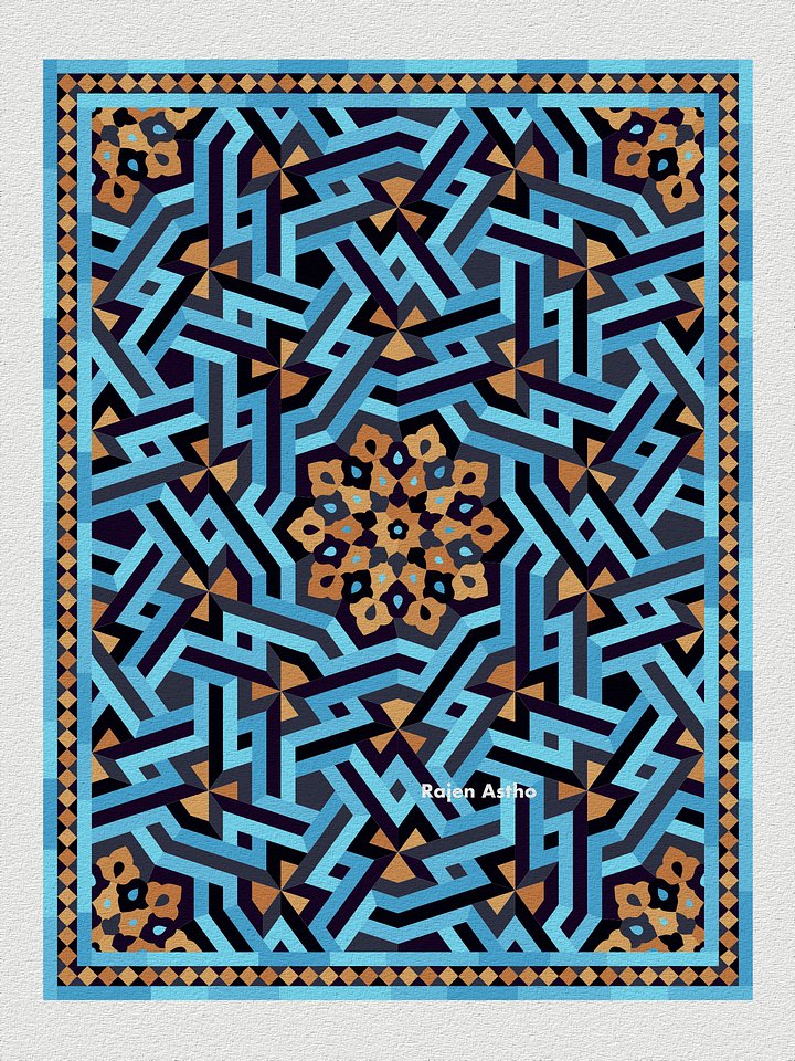 Seljuk Explorations with Rajen Astho product image (2)