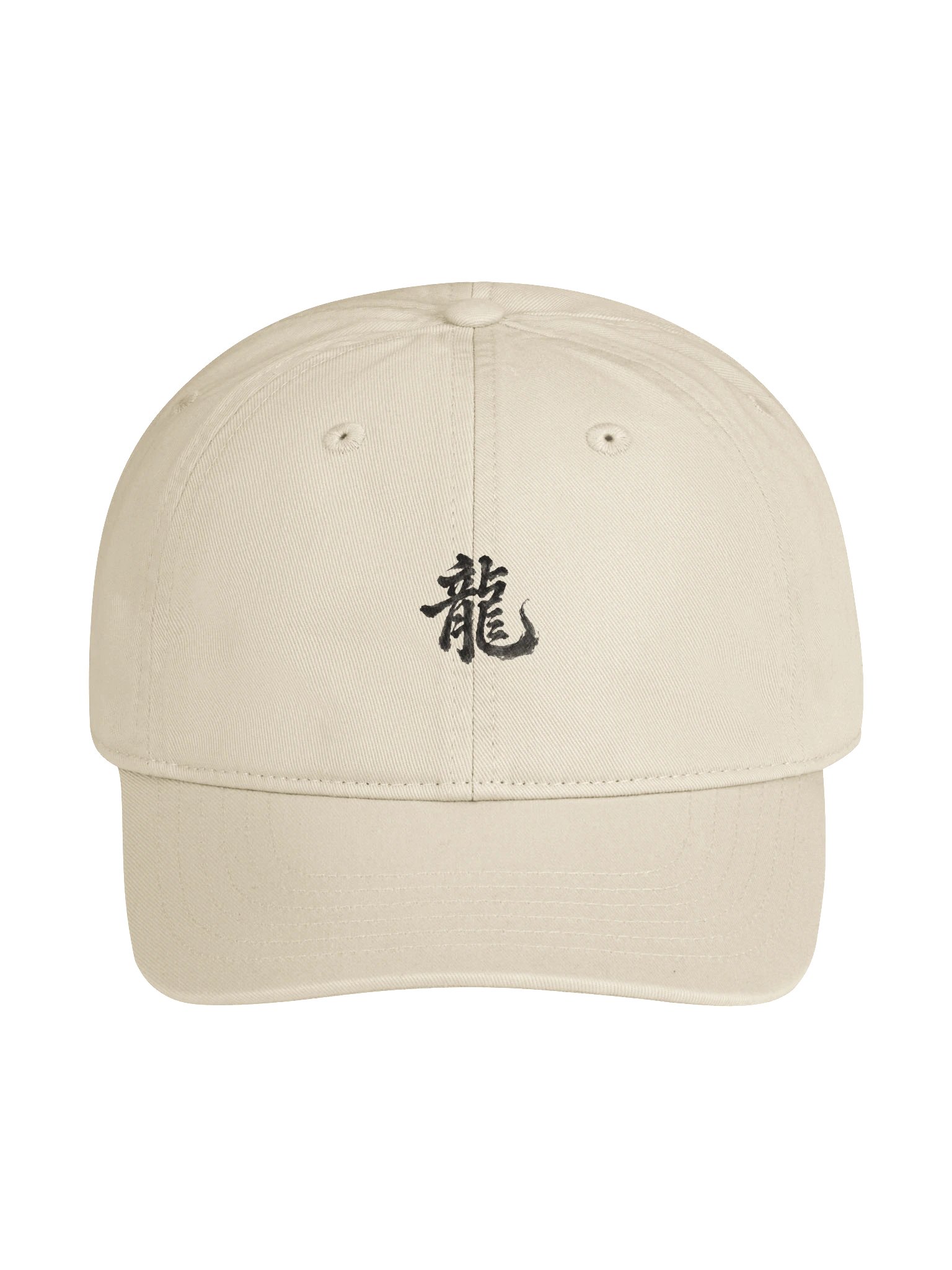 Dragon of the Fallen Castle — Kanji Hat — Dark Ink product image (1)