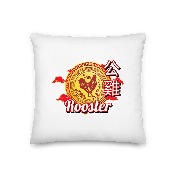 Rooster - Chinese Zodiac Pillow product image (1)