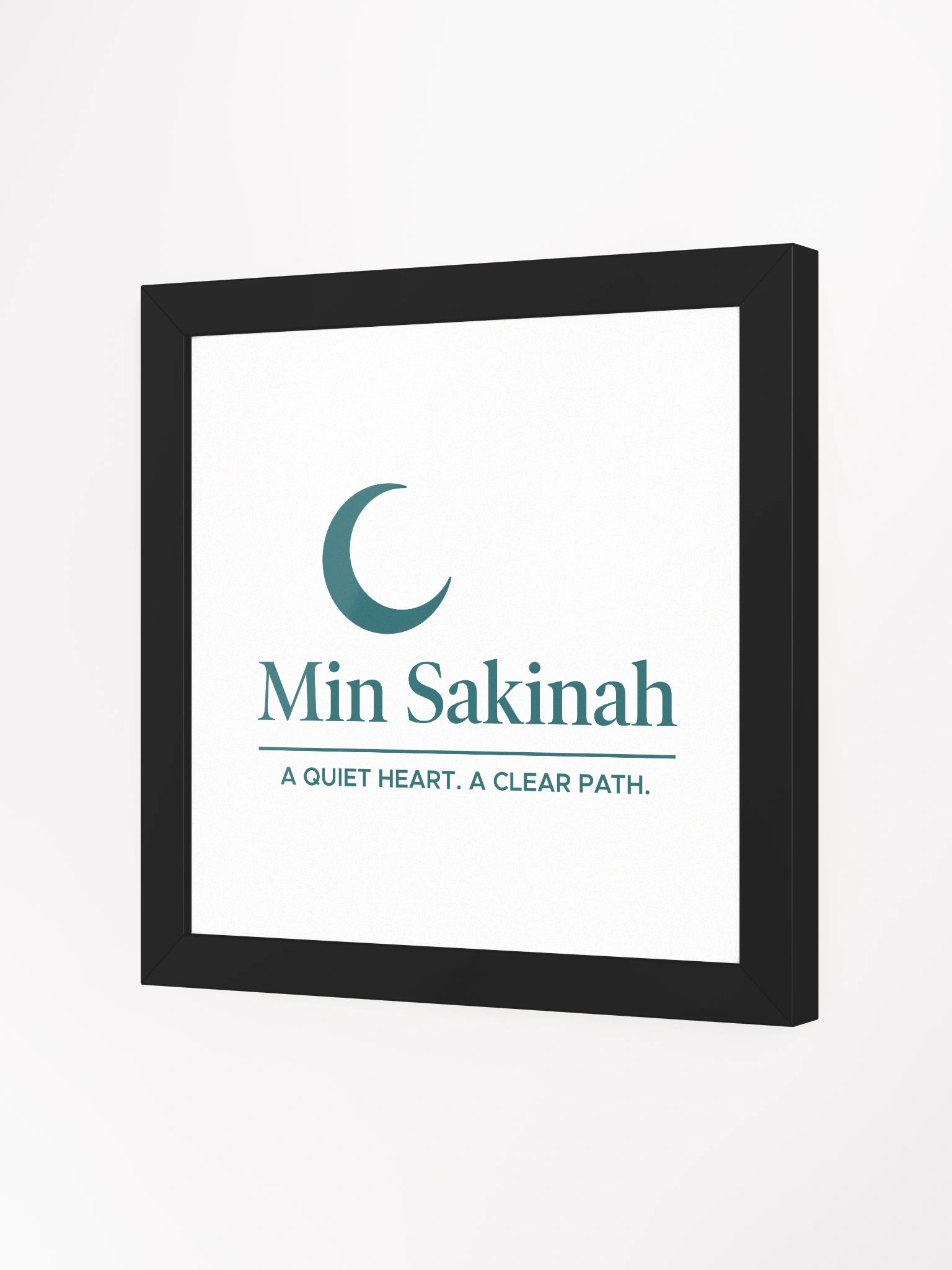 "Min Sakinah Vision" - Framed Minimalist Art Print - Deep Teal on White product image (2)