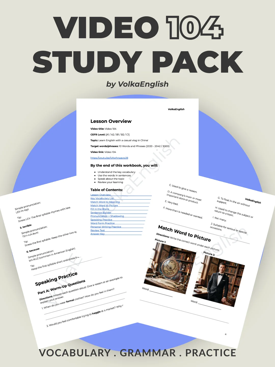 Video 104 Study Pack product image (1)