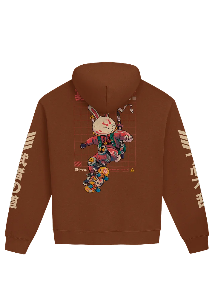 Street Samurai Hoodie product image (1)