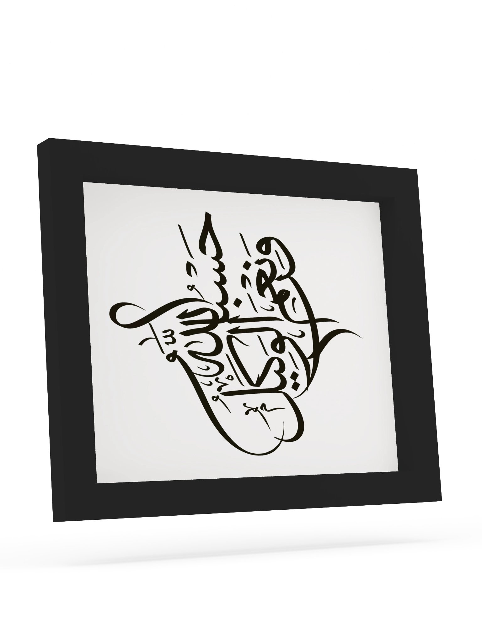 Hasbunallah Wanikmal Wakil Calligraphy – Islamic Wall Art - Framed Poster product image (248)