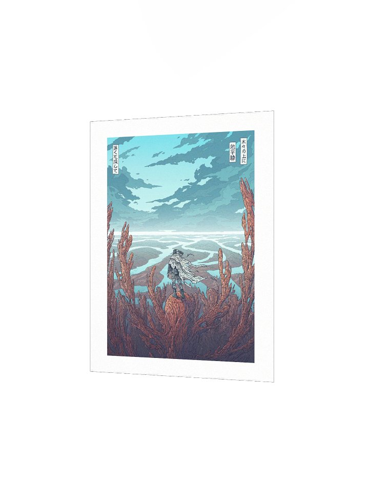 Wherever I May Roam product image (2)