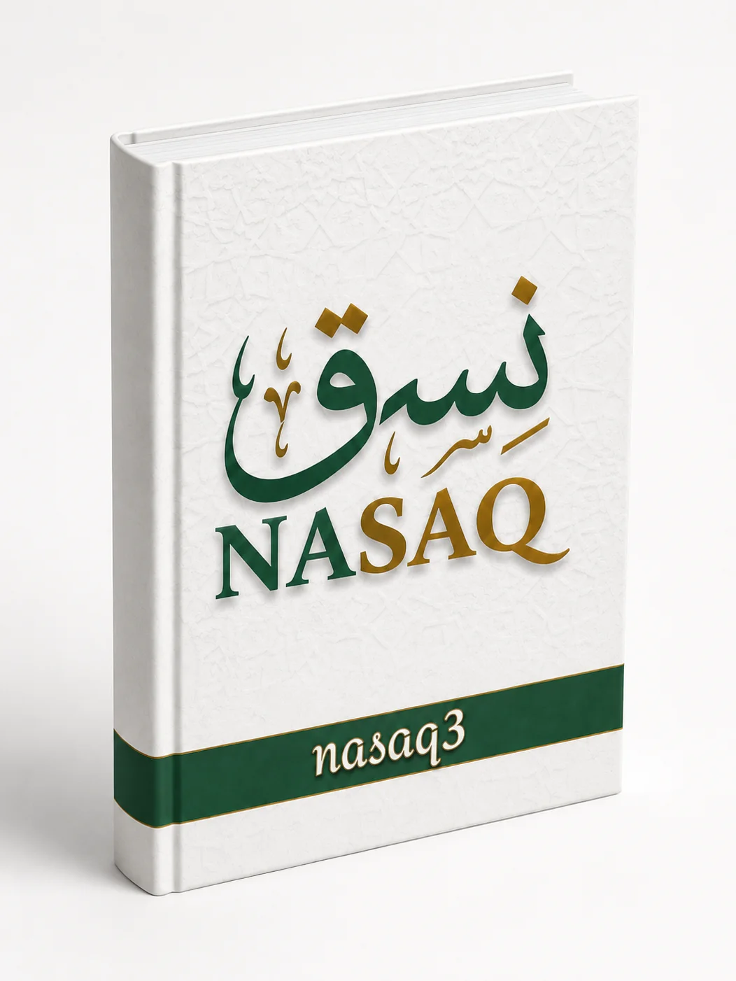 NASAQ30 product image (2)