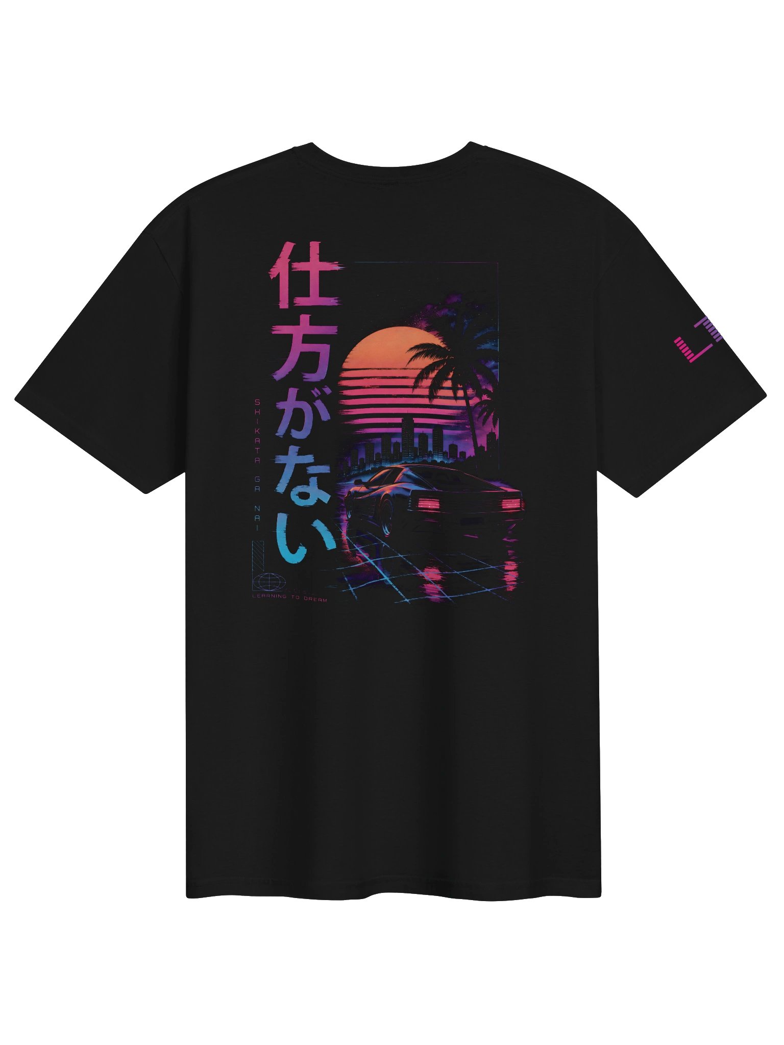 Shikata ga nai product image (1)