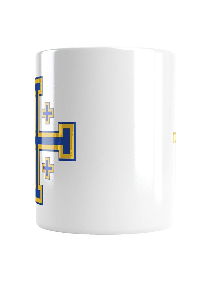 Templar Division Mug (white) product image (6)