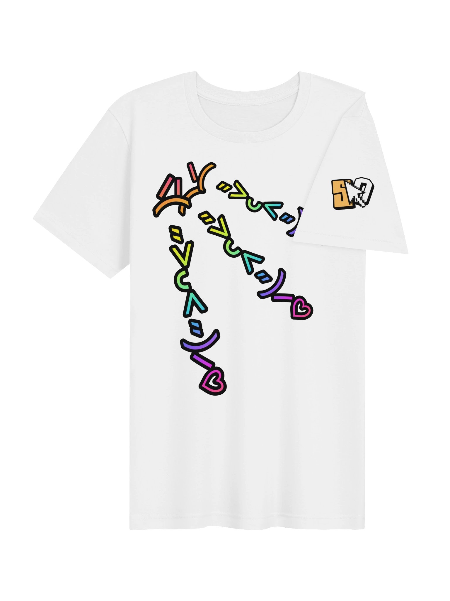 A cool rainbow emoji bonding product image (4)