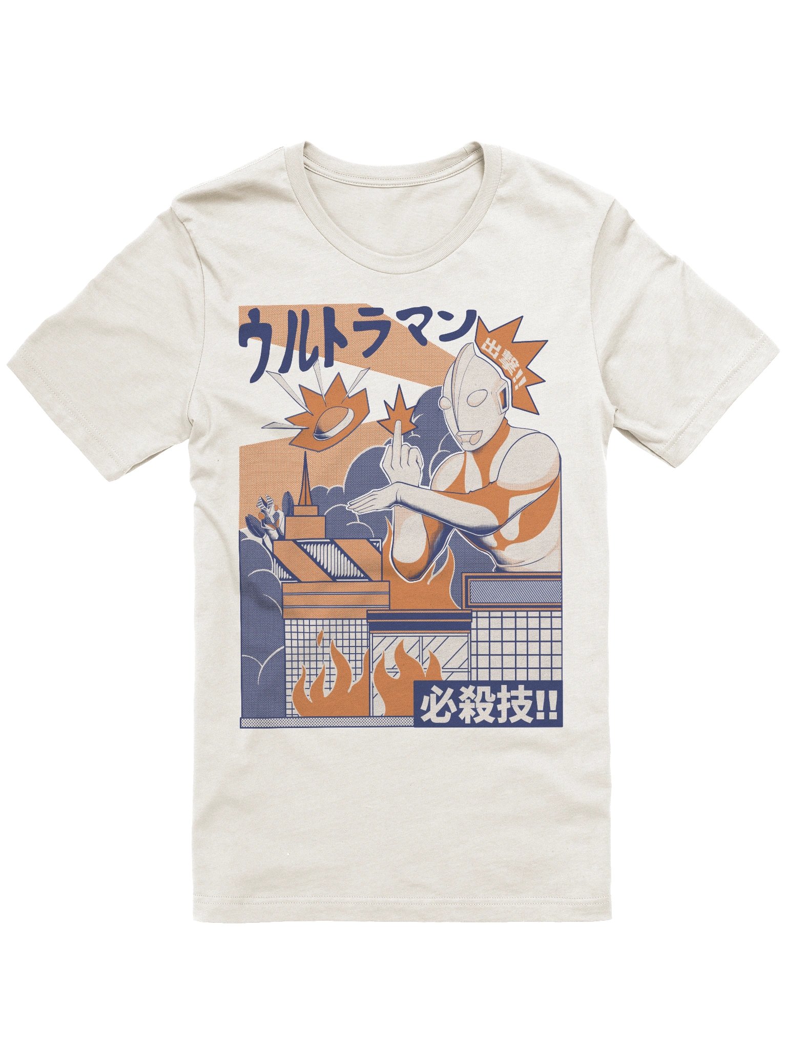 Ultraman T-Shirt product image (2)