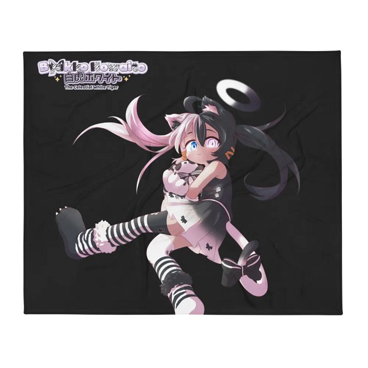 Throw Blanket - Byakko Howaito - Full Black Edition product image (2)