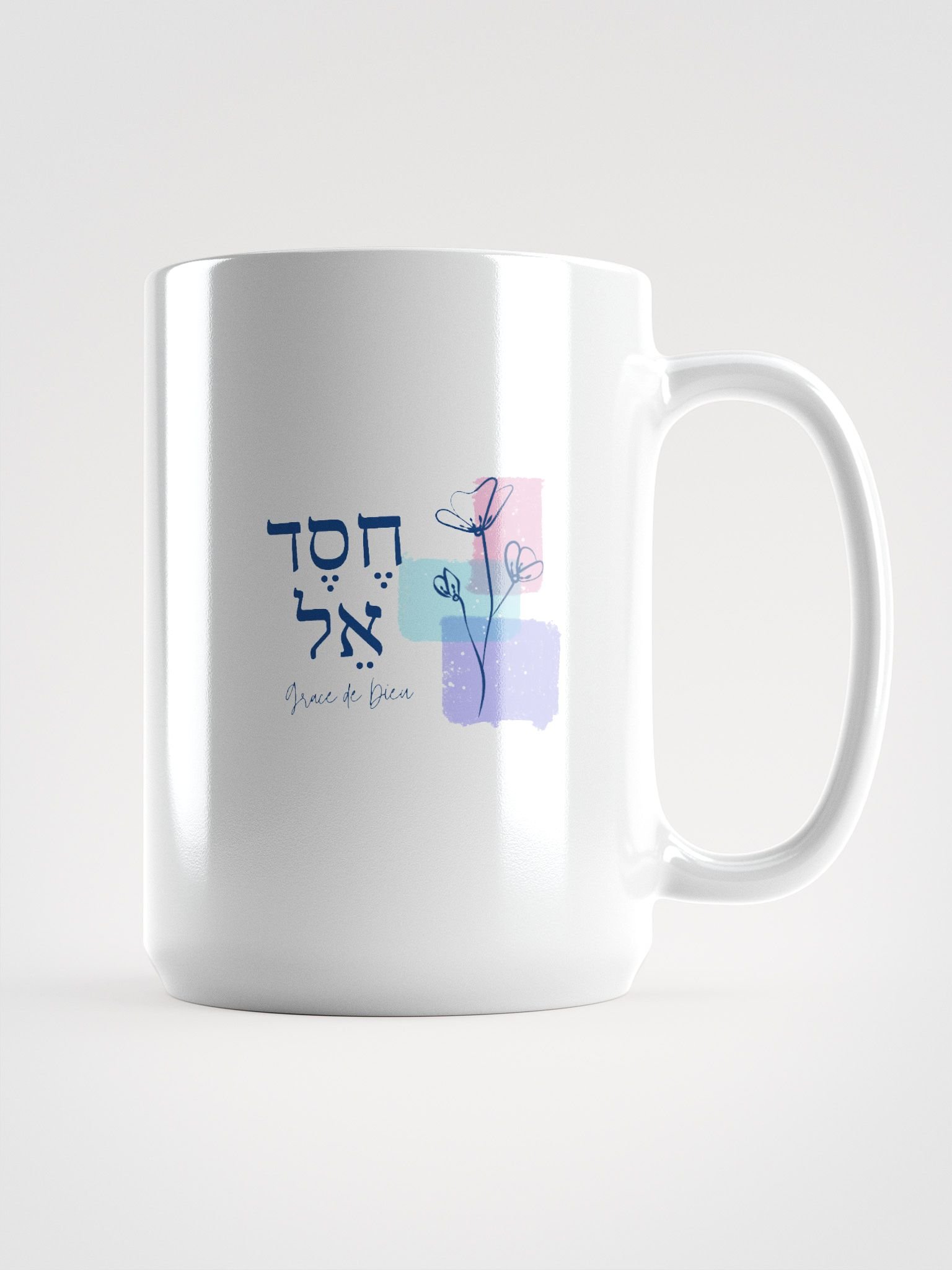 Mug – חֶסֶד אֵל (Chesed El) product image (1)