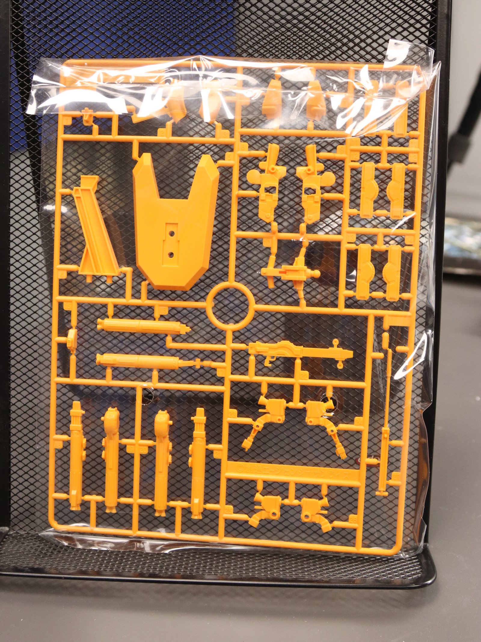 Dengeki Hobby Magazine 6th Anniversary Special Issue Vol. 4 with 1/400 Kehaar product image (5)