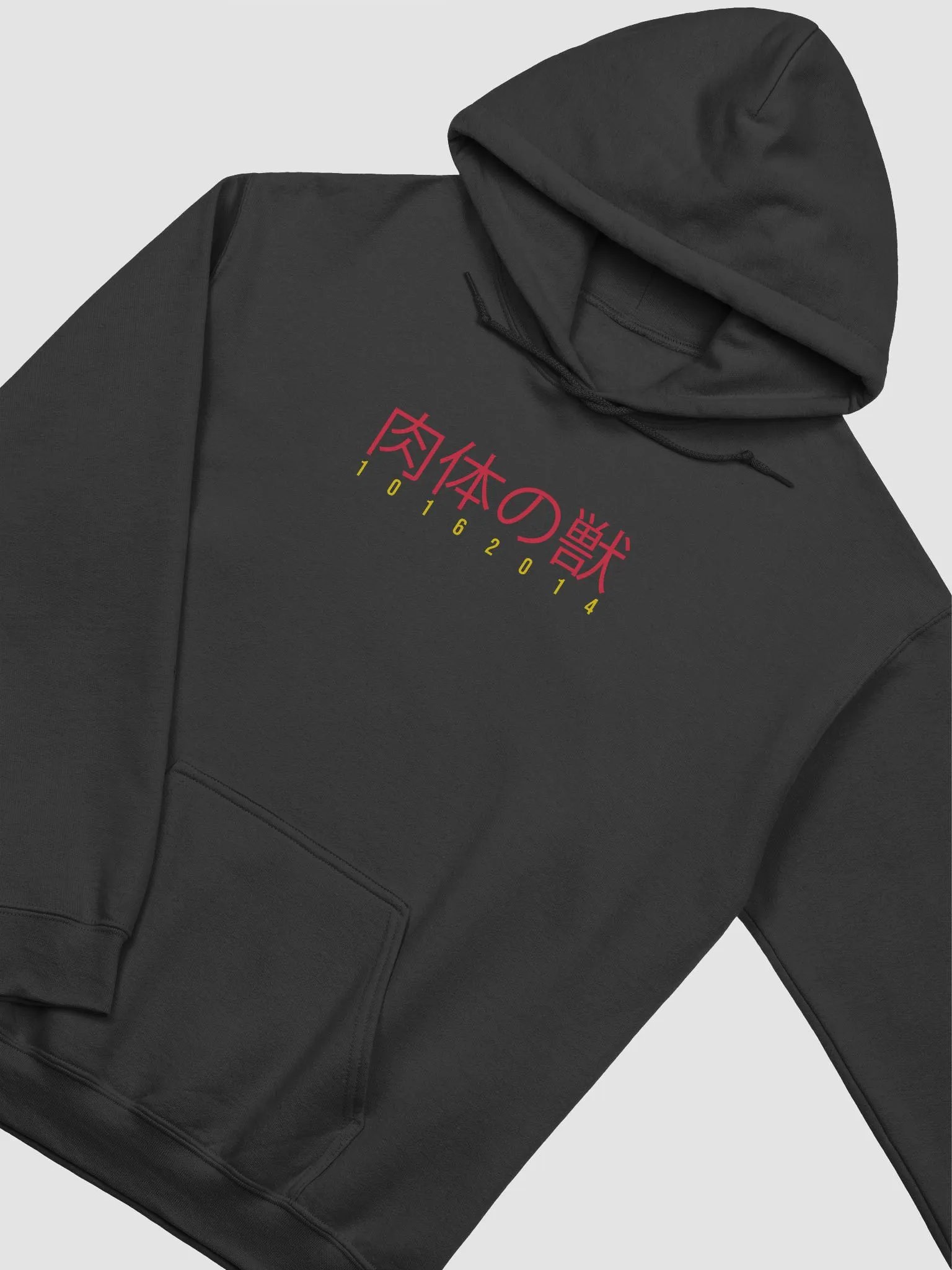 Corporeal Beast - Hoodie (Back Print) product image (3)